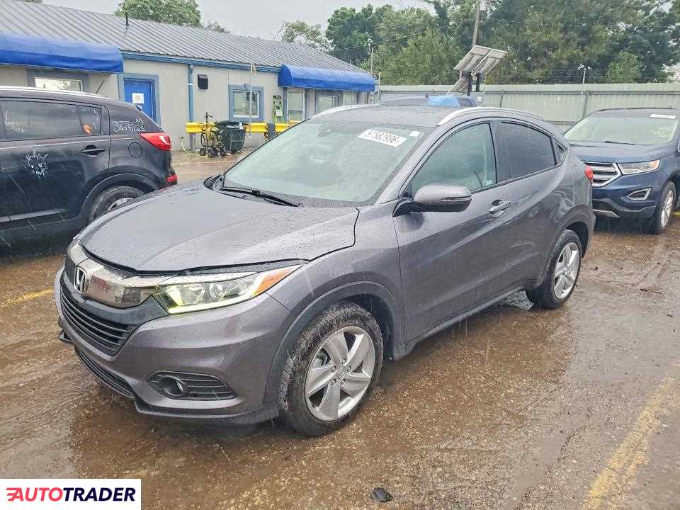 Honda HR-V 2020 1
