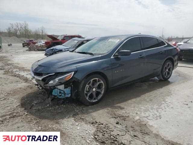 Chevrolet Malibu 2020 1 Chevrolet Malibu 2020 1