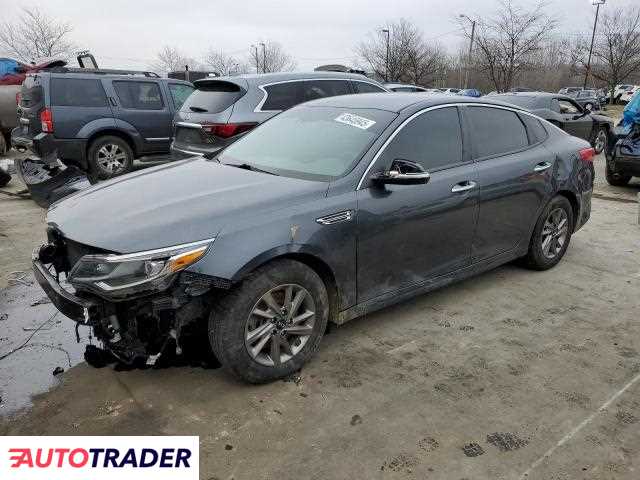 Kia Optima 2020 2 Kia Optima 2020 2