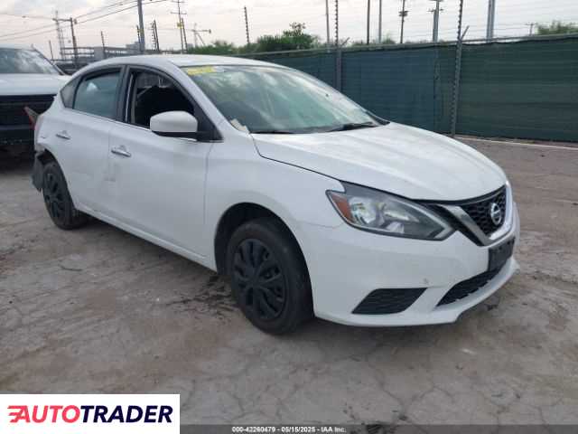 Nissan Sentra 2019 1 Nissan Sentra 2019 1