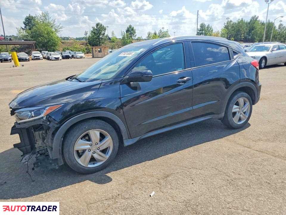 Honda HR-V 2020 1
