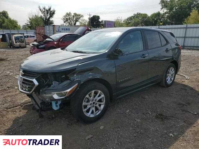 Chevrolet Equinox 2020 1 Chevrolet Equinox 2020 1