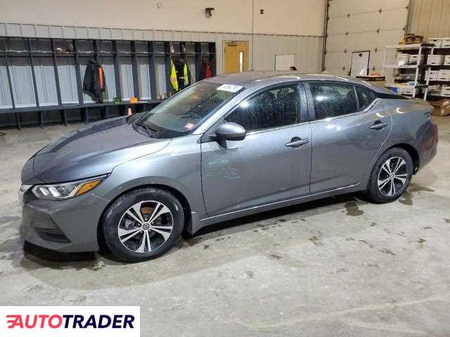 Nissan Sentra 2022 2 Nissan Sentra 2022 2