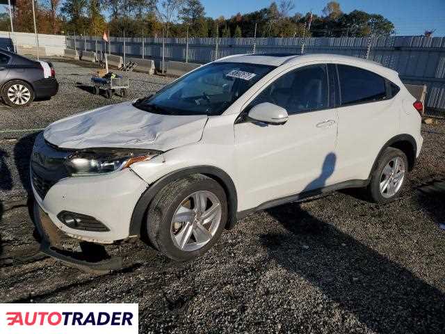 Honda HR-V 2020 1