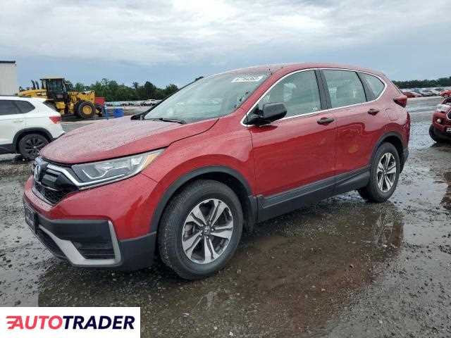 Honda CR-V 2020 1 Honda CR-V 2020 1