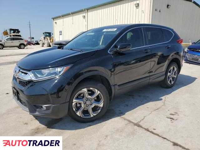 Honda CR-V 2018 1