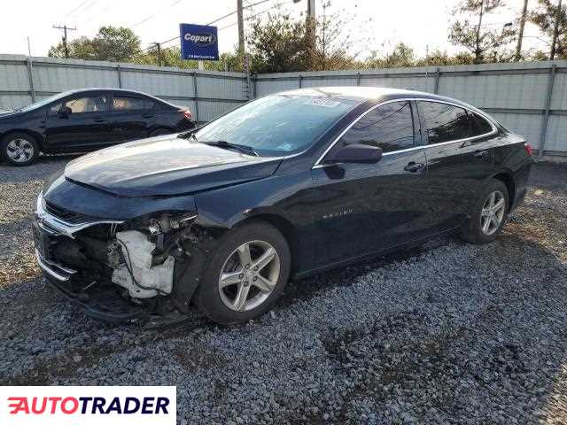 Chevrolet Malibu 2019 1 Chevrolet Malibu 2019 1