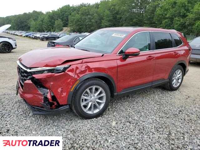 Honda CR-V 2025 1