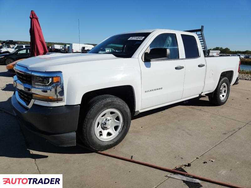 Chevrolet Silverado 2019 5