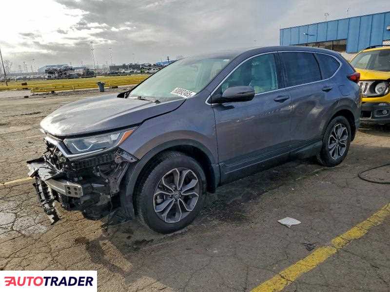 Honda CR-V 2022 1