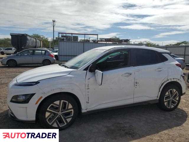 Hyundai Kona Electric 2023 Hyundai Kona Electric 2023