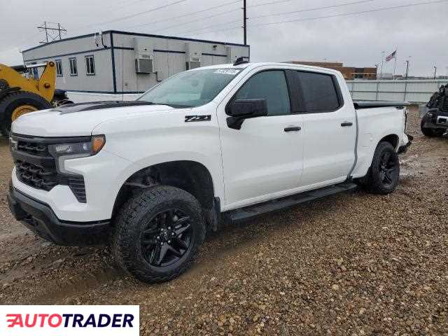 Chevrolet Silverado 2024 5 Chevrolet Silverado 2024 5