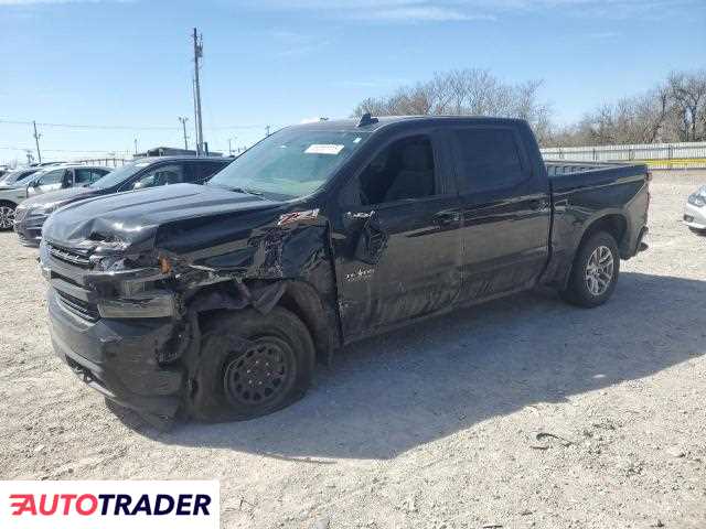 Chevrolet Silverado 2021 5 Chevrolet Silverado 2021 5