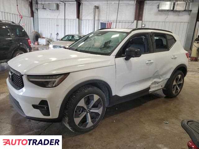 Volvo XC40 2023 2 Volvo XC40 2023 2