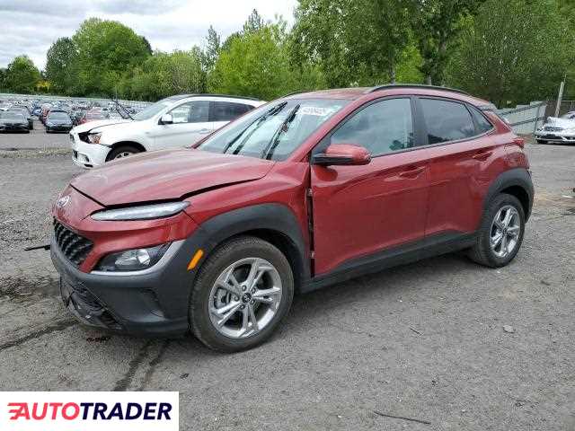 Hyundai Kona 2023 2 Hyundai Kona 2023 2