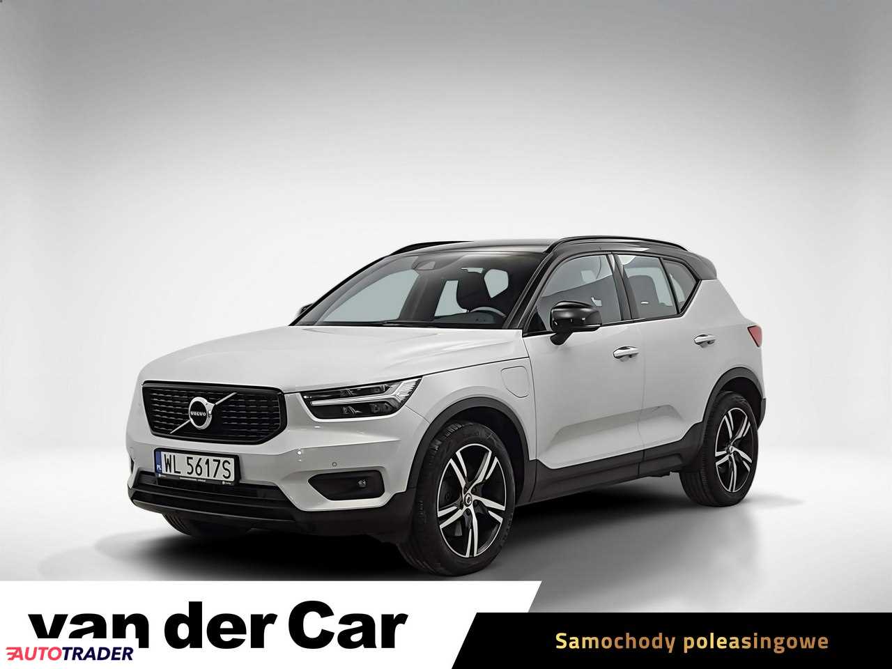 Volvo XC40 2021 1.5 180 KM
