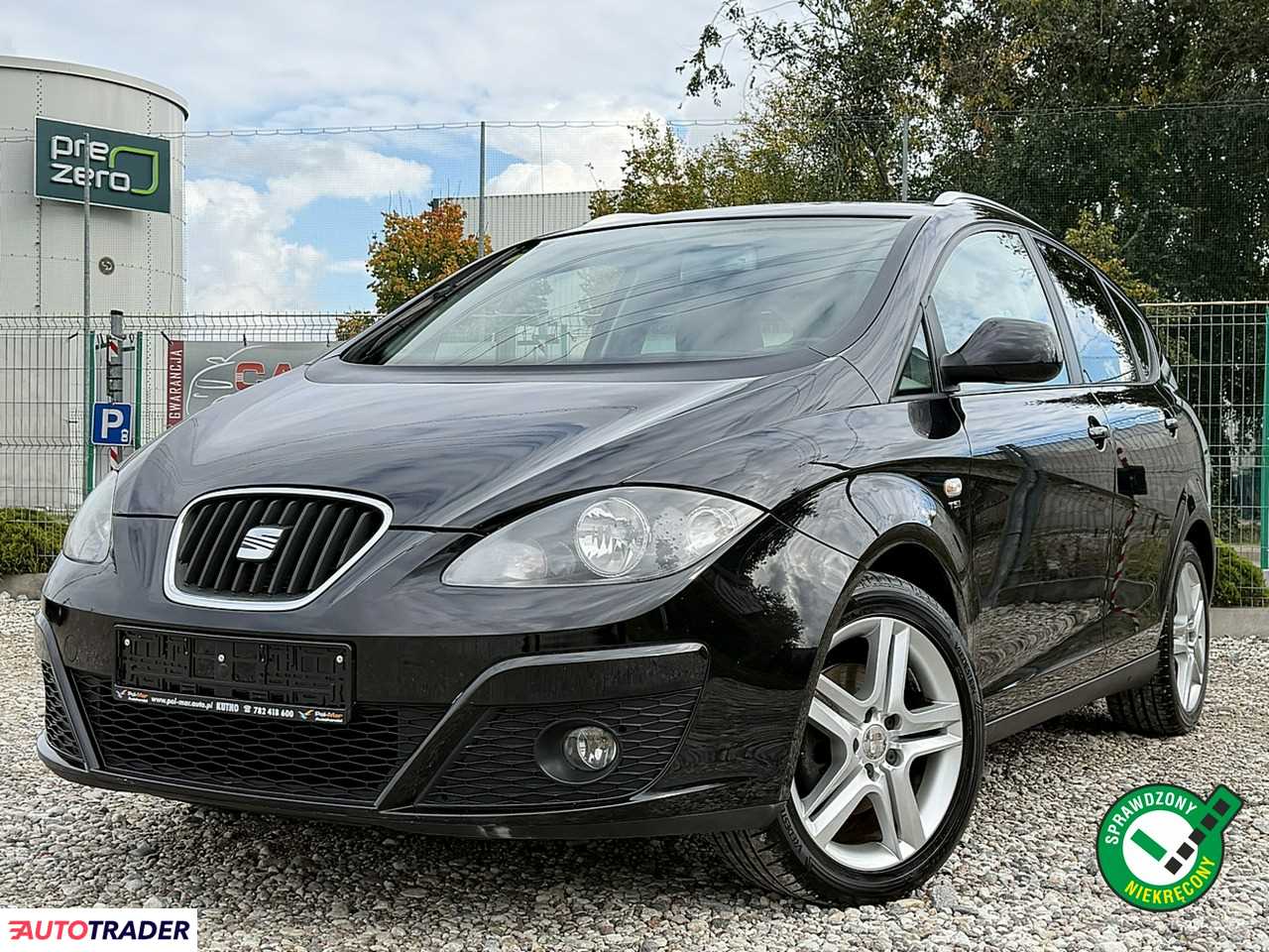 Seat