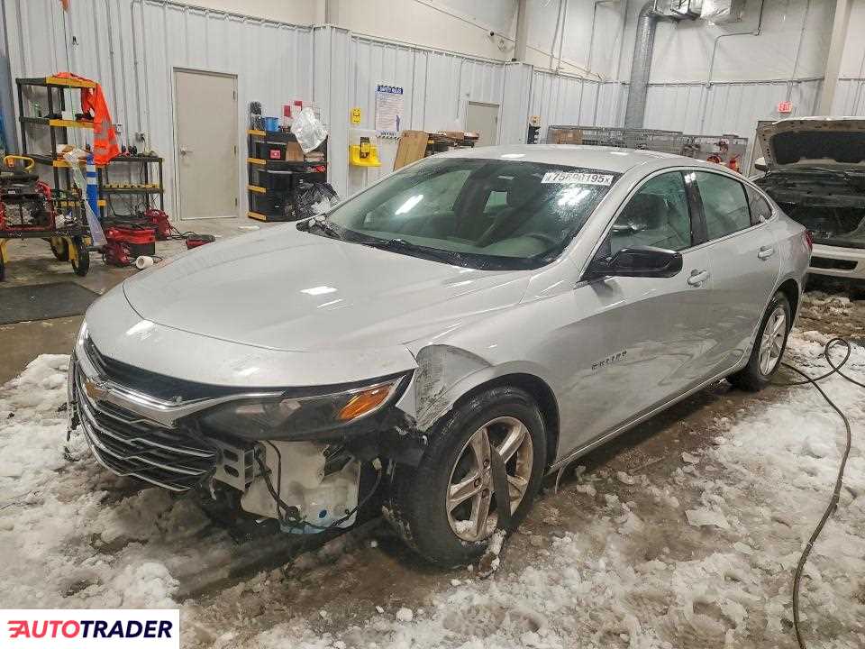 Chevrolet Malibu 2020 1