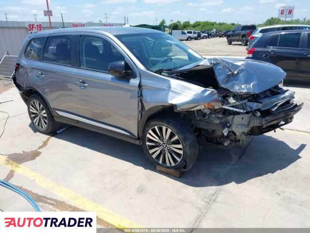 Mitsubishi Outlander 2020 2 Mitsubishi Outlander 2020 2