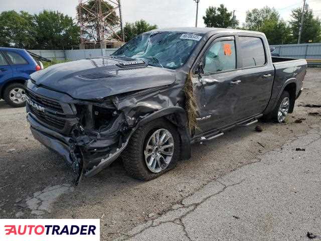 Dodge Ram 2021 5 Dodge Ram 2021 5