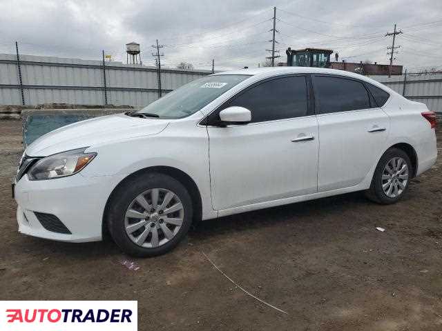 Nissan Sentra 2019 1 Nissan Sentra 2019 1