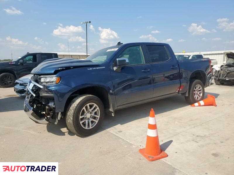 Chevrolet Silverado 2022 2 Chevrolet Silverado 2022 2