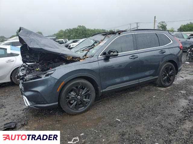 Honda CR-V 2023 2 Honda CR-V 2023 2