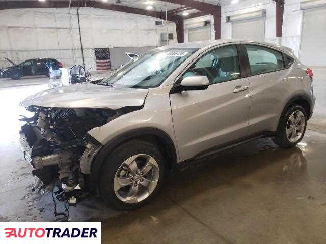 Honda HR-V 2022 1