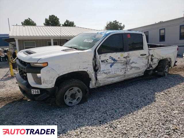 Chevrolet Silverado 2022 6 Chevrolet Silverado 2022 6