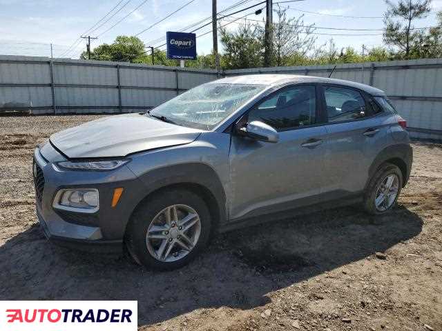 Hyundai Kona 2021 2 Hyundai Kona 2021 2