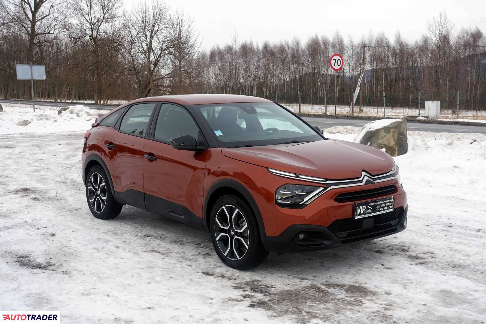 Citroen C4 2023 1.4 136 KM