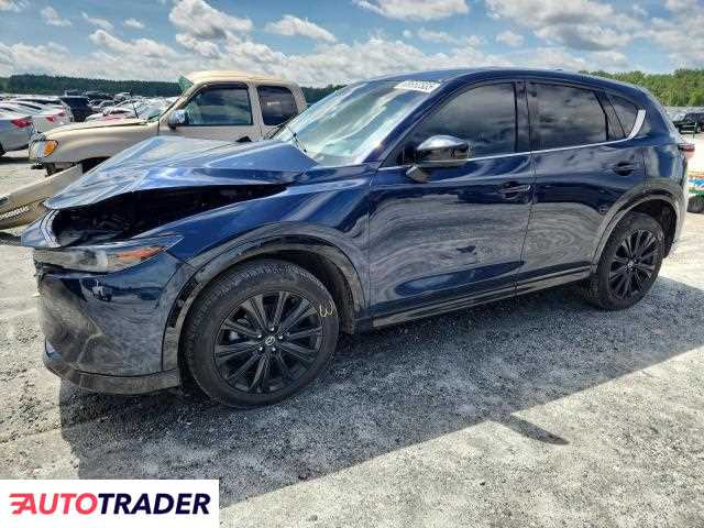 Mazda CX-5 2023 2 Mazda CX-5 2023 2