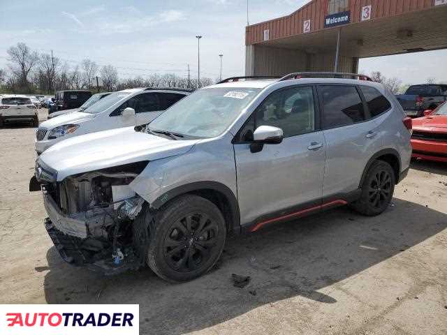 Subaru Forester 2020 2 Subaru Forester 2020 2