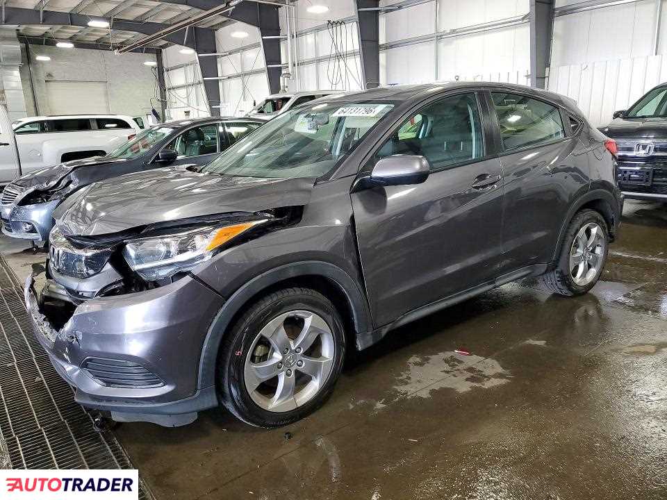 Honda HR-V 2020 1