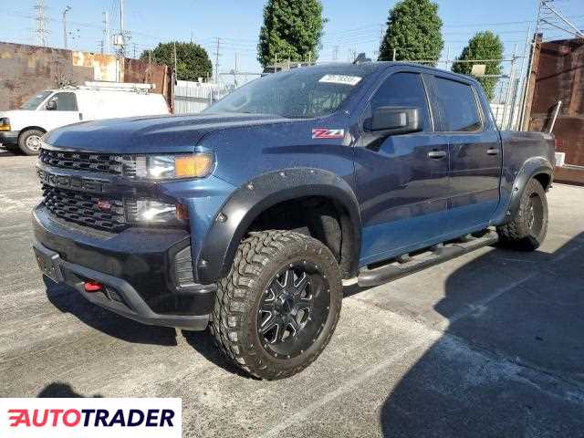Chevrolet Silverado 2020 5 Chevrolet Silverado 2020 5