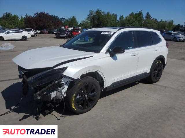Honda CR-V 2023 2 Honda CR-V 2023 2