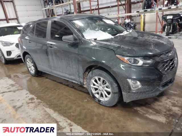 Chevrolet Equinox 2020 1 Chevrolet Equinox 2020 1