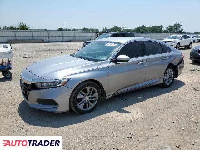 Honda Accord 2020 1