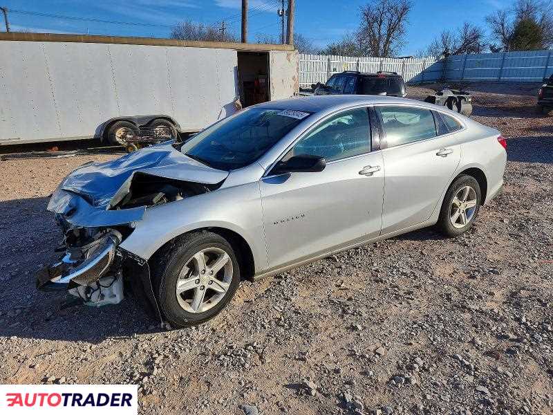 Chevrolet Malibu 2021 1