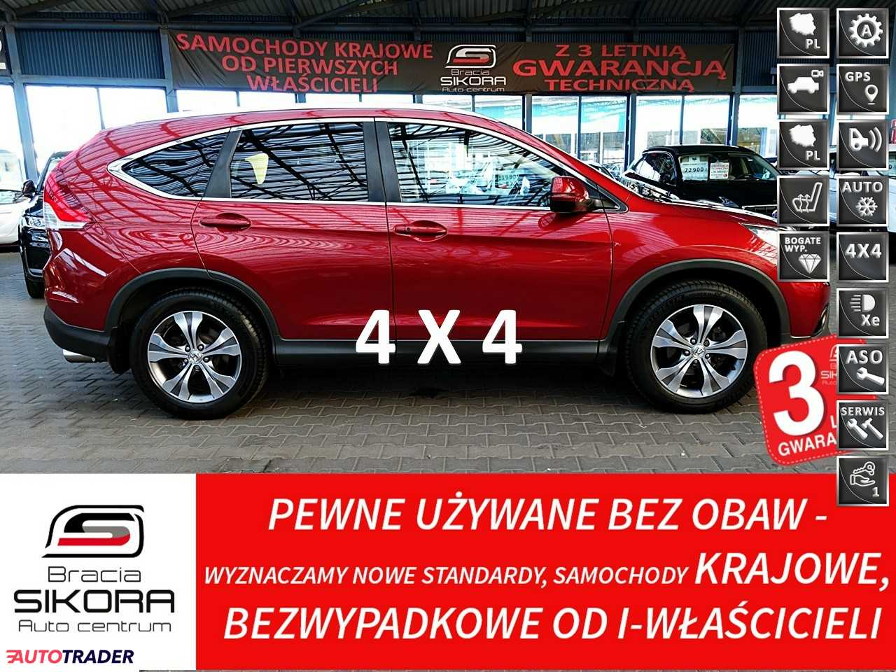 Honda CR-V 2014 2 155 KM