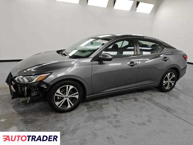 Nissan Sentra 2021 2 Nissan Sentra 2021 2