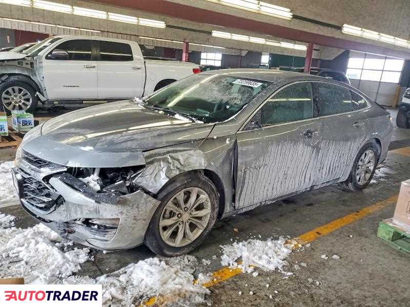 Chevrolet Malibu 2024 1