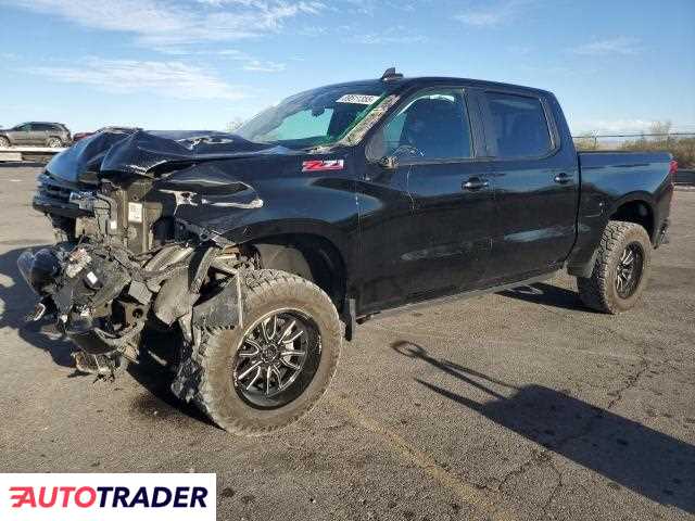 Chevrolet Silverado 2024 5