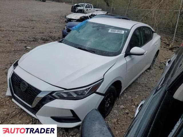 Nissan Sentra 2021 2 Nissan Sentra 2021 2