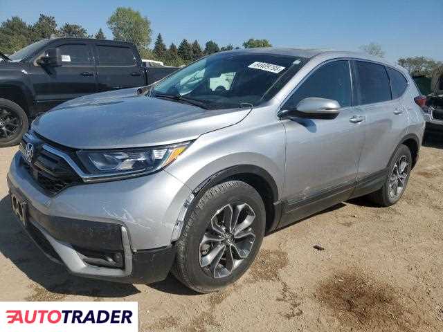 Honda CR-V 2020 1 Honda CR-V 2020 1