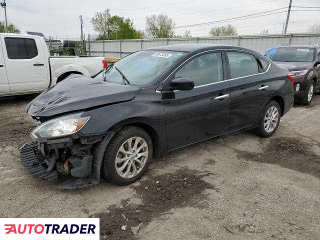 Nissan Sentra 2019 1 Nissan Sentra 2019 1