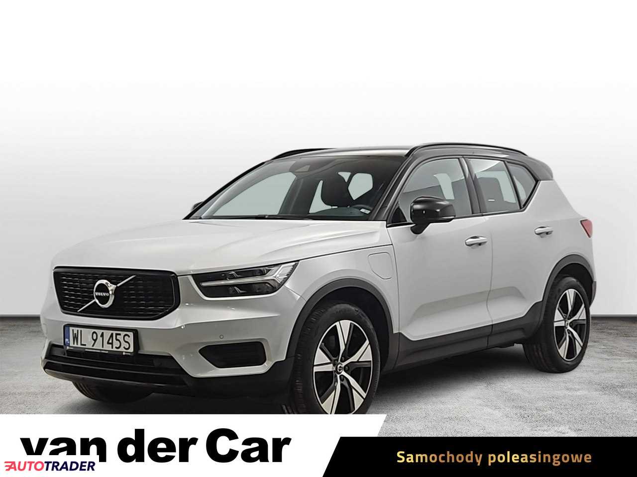 Volvo XC40 2021 1.5 180 KM