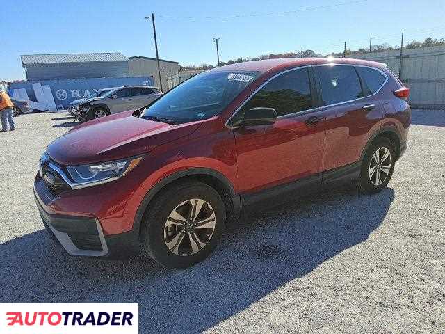 Honda CR-V 2020 1