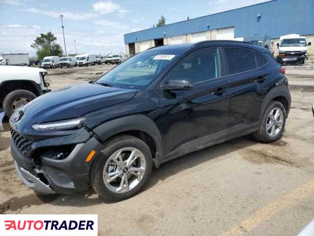 Hyundai Kona 2023 2 Hyundai Kona 2023 2