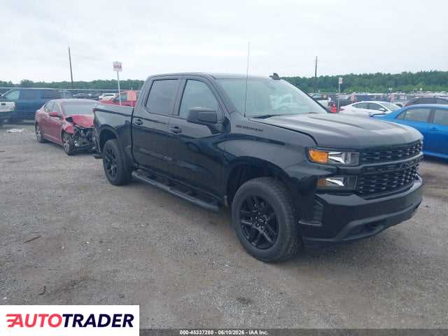 Chevrolet 1500 2022 2